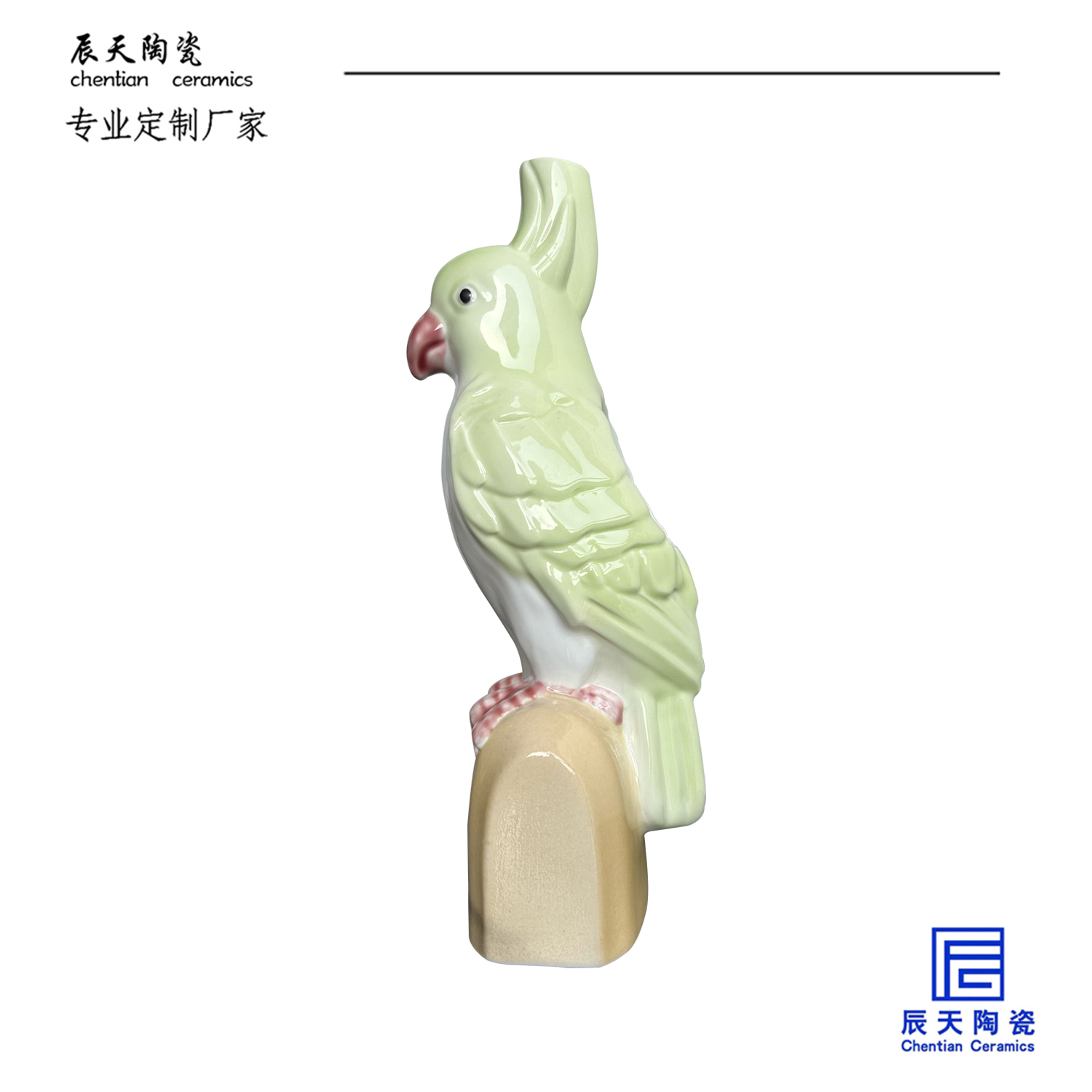 <b>客戶定制 創(chuàng)意鸚鵡造型陶瓷馬克杯</b>