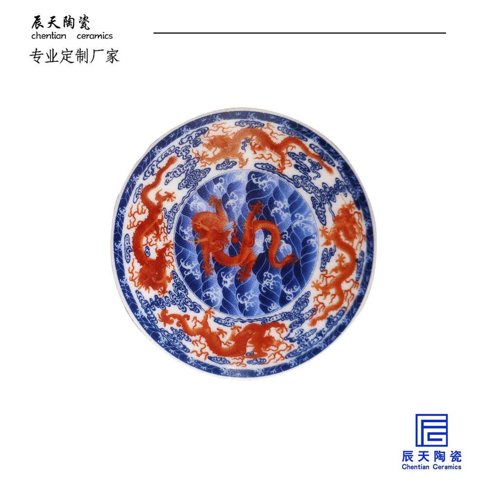 <b>客戶定制 景德鎮新中式手繪五龍圖陶瓷瓷片</b>